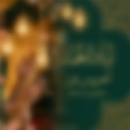 Arabesque Emerald and Gold Henna Night — AI image prompt sample